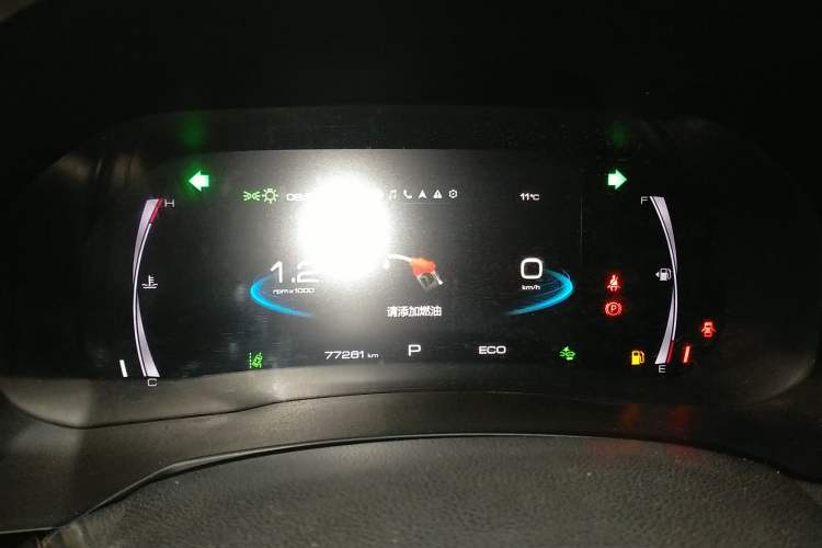 Used Haval F7 2019 1.5T Two-Wheel Drive i-Trend China VI Standard
