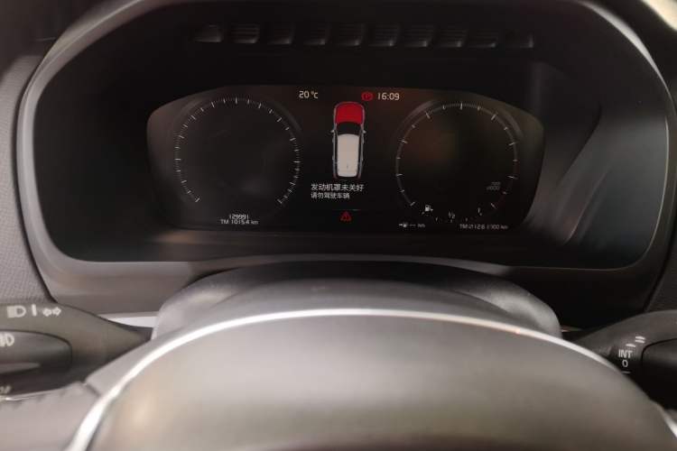 Used Volvo XC90 2019 T5 Zhiyi Edition 7-Seater China V Emission Standard
