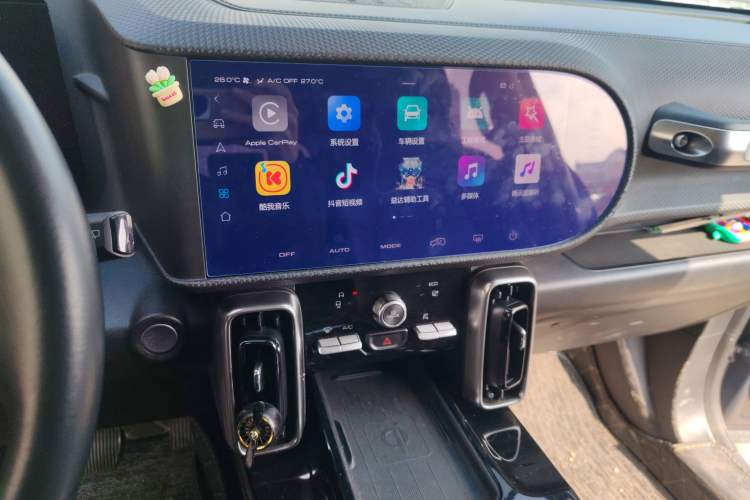 Used Haval DARGO 2021 1.5T DCT Two-Wheel Drive Border Collie - Wangcai Edition
