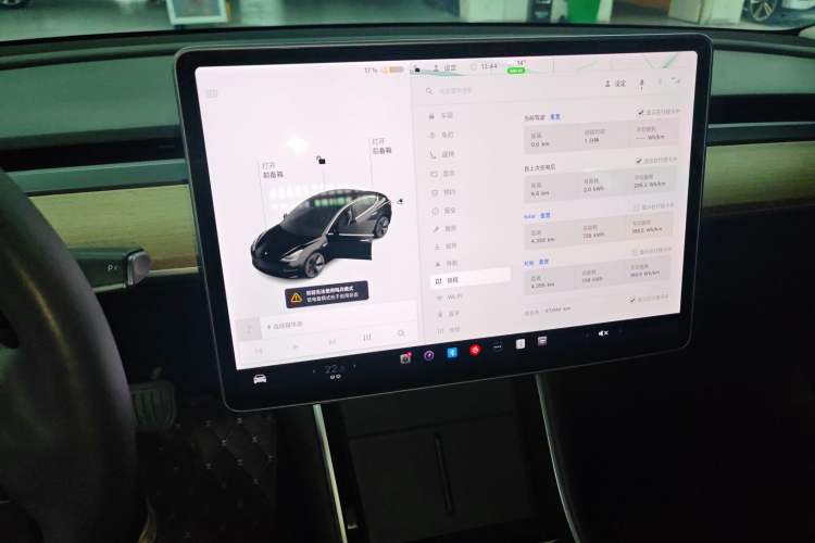 Used Tesla Model 3 2020 Standard Range Rear-Wheel Drive Upgraded Version