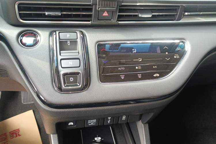 Used Honda Odyssey 2024 2.0L eHEV Sharp & Smart Edition
