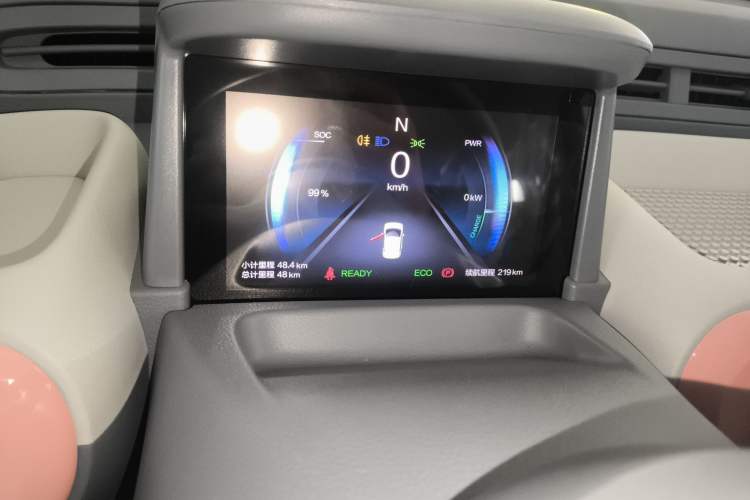 Used Bestune Pony 2025 222km Range Agile Horse
