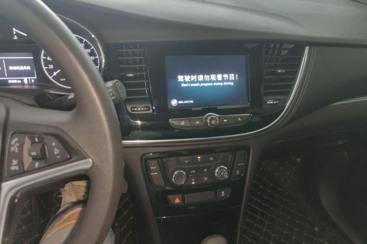 Used Buick Encore 2018 18T Automatic Two-Wheel Drive Urban Leading Model
