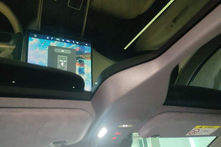 Used  11 2025 Ultra Pure Electric Rear-Wheel Drive Edition