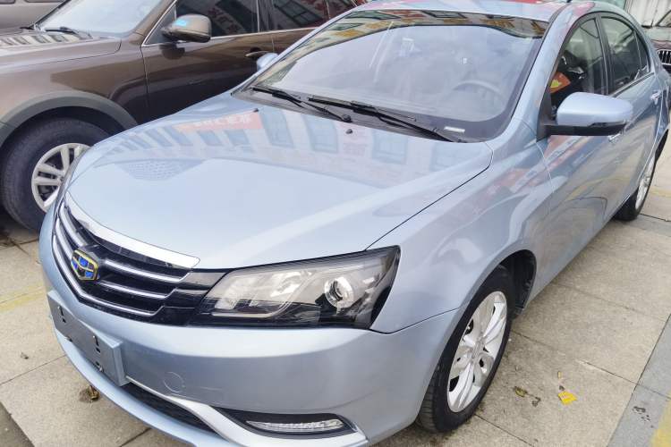 Used Geely Auto Emgrand 2015 Sedan 1.5L Manual - Top Trim Level