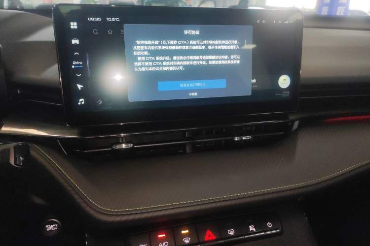 Used Haval H6S 2022 2.0T Two-Wheel Drive ZhiRun Version