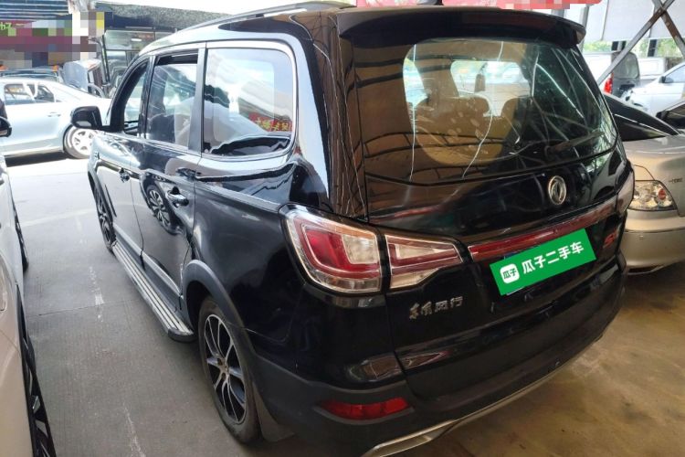 Used FORTHING SX6 2016 1.6L CVT Luxury Model