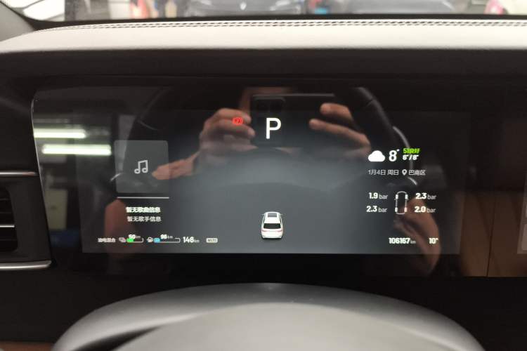 Used Li Auto ONE 2020 Extended-Range 6-Seater Version