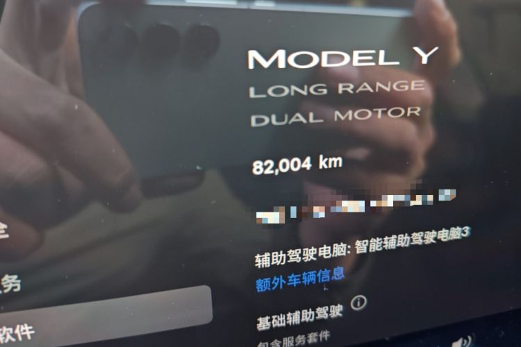 Used Tesla Model Y 2022 Revised Version Long-Range All-Wheel Drive
