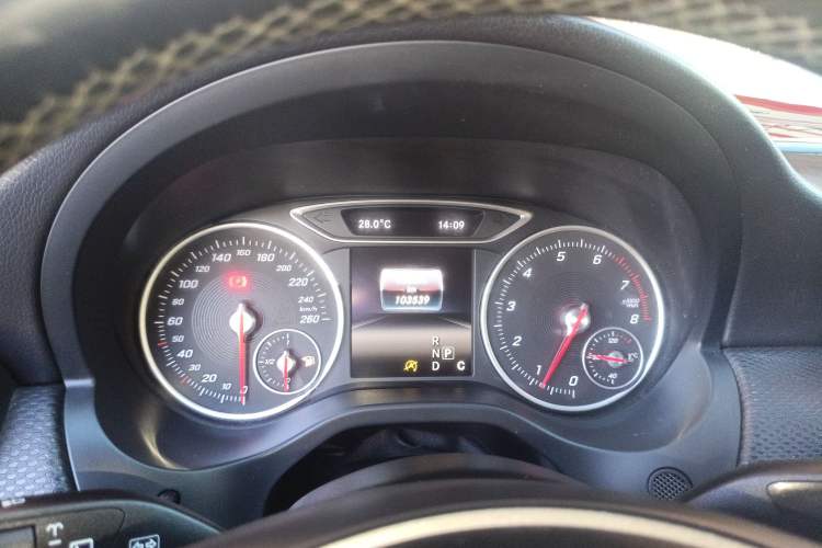 Used Mercedes-Benz A-Class 2016 A 200 Dynamic Edition
