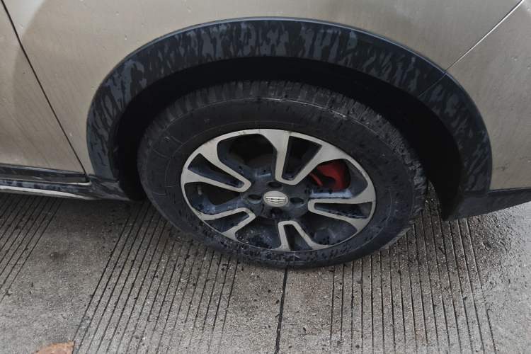 Used Geely Auto Vision X3 2017 1.5L Manual Luxury Model