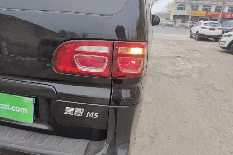 Used FORTHING Lingzhi 2020 M5L 1.6L Utility Model