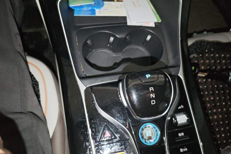 Used BYD Qin PLUS 2023 Champion Edition DM-i 120KM Leading Model