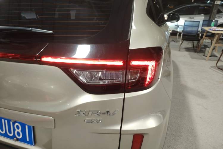 Used Honda XR-V 2017 1.8L EXi CVT Comfort Version
