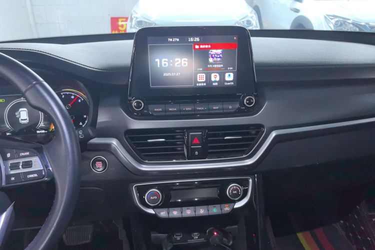 Used Kia Sportage R 2019 2.0L Automatic Smart Luxury Edition
