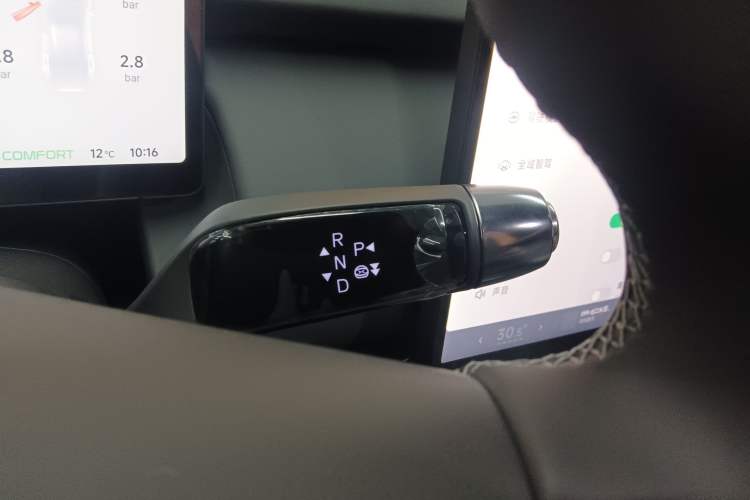 Used XPeng P7+ 2024 Long-Range Max
