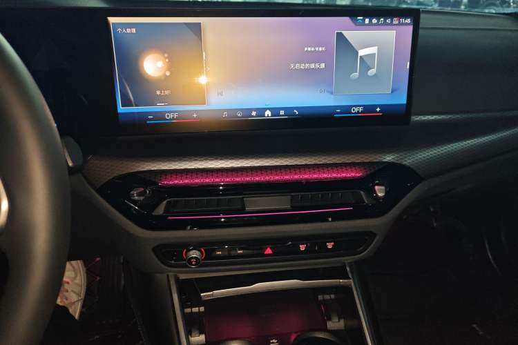 Used BMW 3 Series 2025 330i M Sport Night Edition Package
