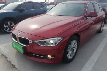 Used BMW 3 Series 2015 320Li Fashion Model