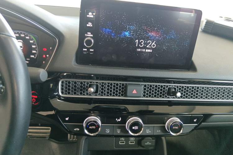 Used Honda Civic 2023 2.0L eHEV Swift Edition