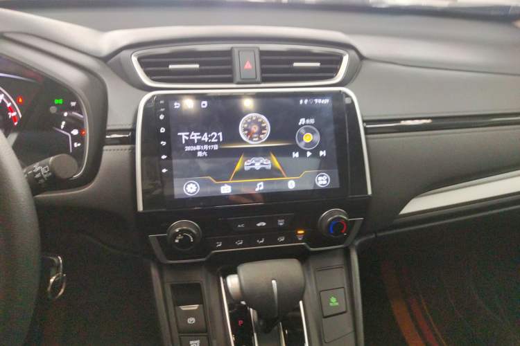 Used Honda CR-V 2021 240TURBO CVT 2WD Comfort Version