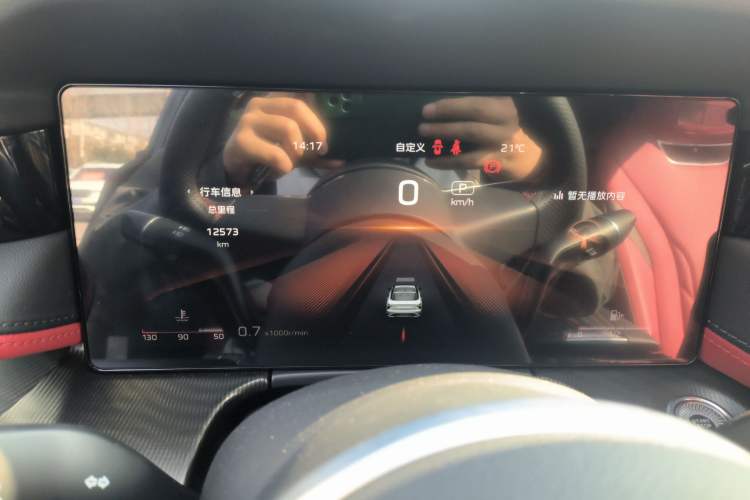 Used Hongqi H6 2024 2.0T ZhiMei Edition
