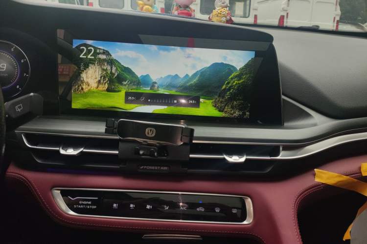 Used Changan CS75 PLUS 2020 2.0T Automatic Flagship Edition
