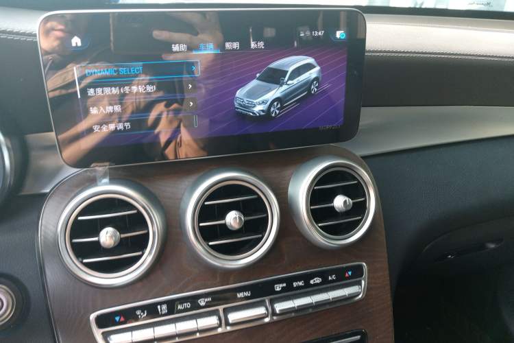 Used Mercedes-Benz GLC 2020 GLC 260 L 4MATIC Luxury Model