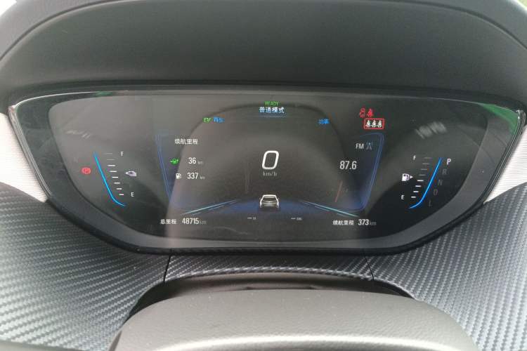 Used Buick Velite 6 2020 Plug-in Hybrid Connected Smart Model
