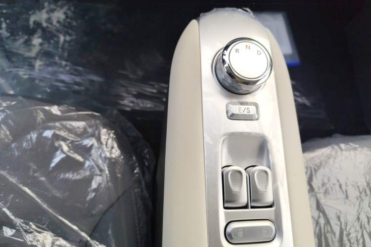 Used  Lumin 2025 205 km Xiangqin Version