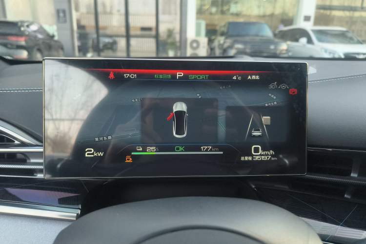 Used BYD Seal 2022 700 km Long-Range Rear-Wheel-Drive Version
