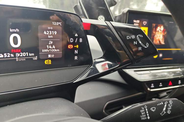 Used Volkswagen ID.3 2023 Pure Smart Edition