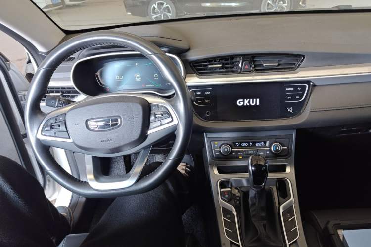 Used Geely Auto Emgrand 2020 1.5L CVT Upward Version
