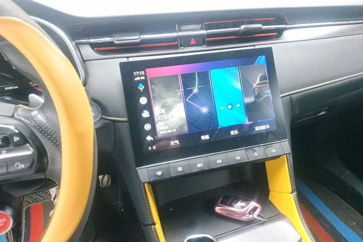 Used MG 6 2021 Pro 1.5T Automatic Trophy Luxury Edition
