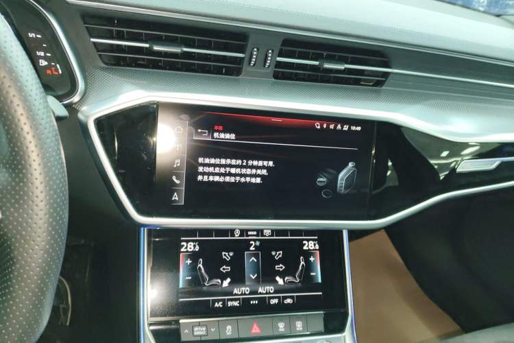 Used Audi A6L 2022 40 TFSI Luxury Dynamic Model