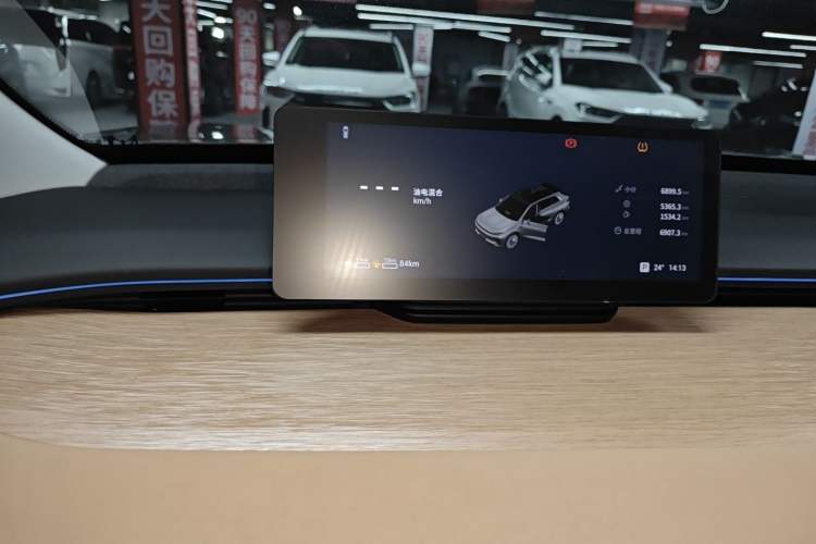 Used  Star Era ET 2024 Range-Extended 200 Pro
