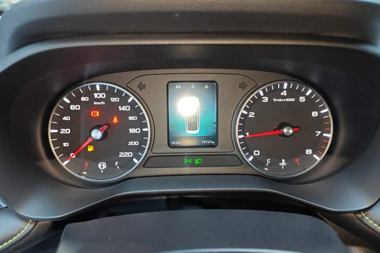 Used Roewe i5 2021 1.5L Manual Diamond Edition