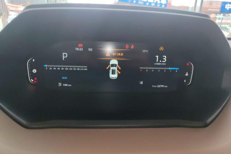 Used Changan CS55PLUS 2022 2nd Generation 1.5T DCT Navigation Edition
