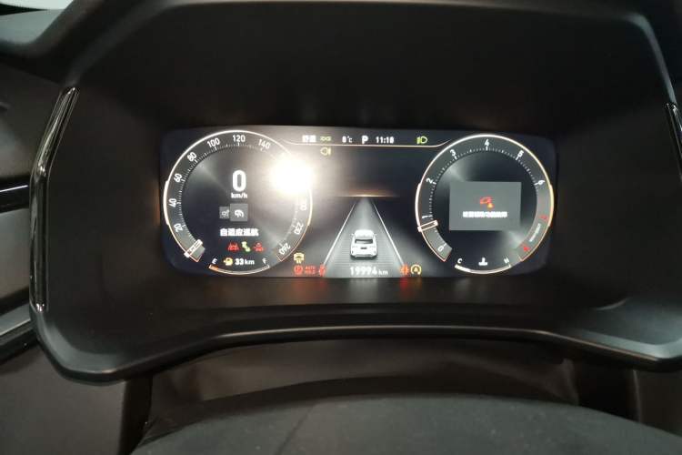 Used Lynk & Co 06 2023 Remix 1.5T Dynamic Halo
