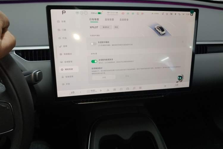 Used XPeng MONA M03 2025 515 Long-Range Plus