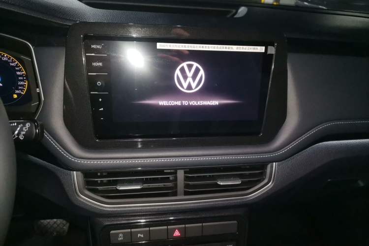 Used Volkswagen Tharu 
