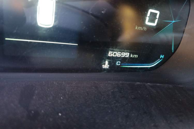 Used Baojun 530 2021 Global Car Anniversary Edition 1.5T Manual Luxury Model 6 Seats
