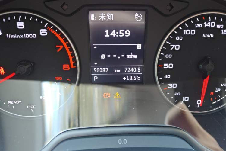 Used Audi Q2L 2022 35 TFSI Fashion Dynamic Model
