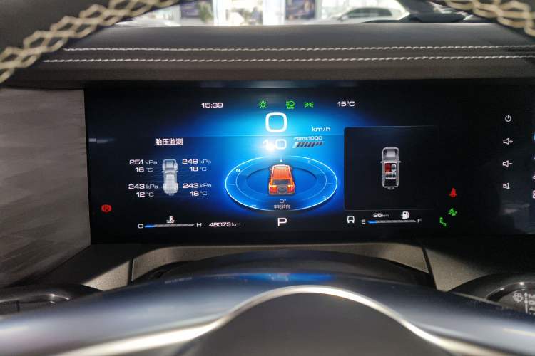 Used Tank 300 2021 City Edition 2.0T—Truly Stylish
