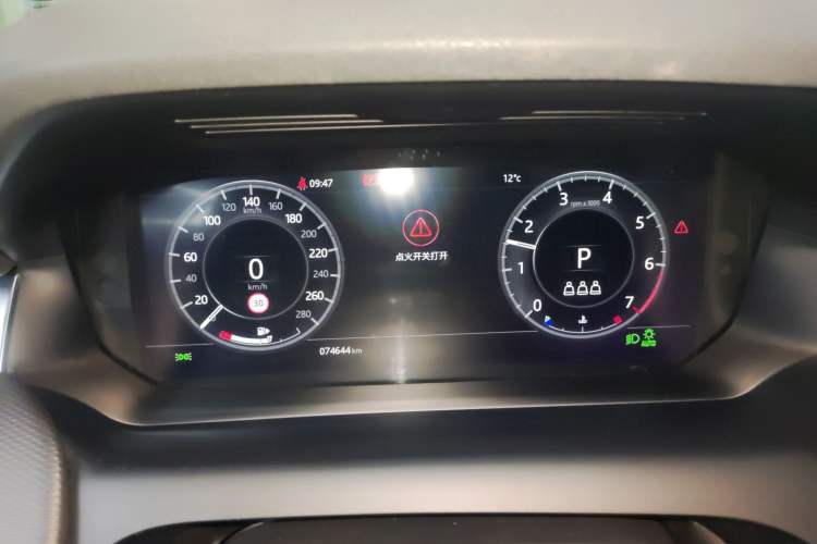 Used Land Rover Discovery Sport 2020 249 PS R-Dynamic Performance Edition