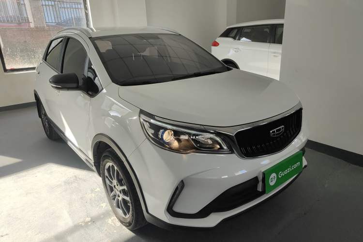 Used Geely Auto Vision X3 2021 PRO 1.5L Manual Elite Model
