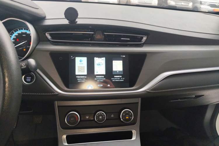 Used Geely Auto Emgrand 2021 UP 1.5L Manual Comfort Model
