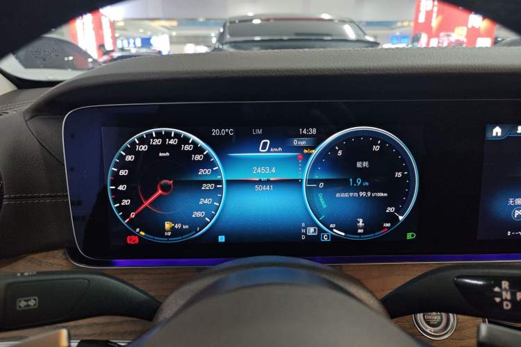 Used Mercedes-Benz E-Class 2023 Updated E 300 L Fashion Edition