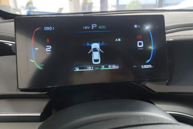 Used BYD Qin PLUS 2023 Champion Edition DM-i 120KM Beyond Model
