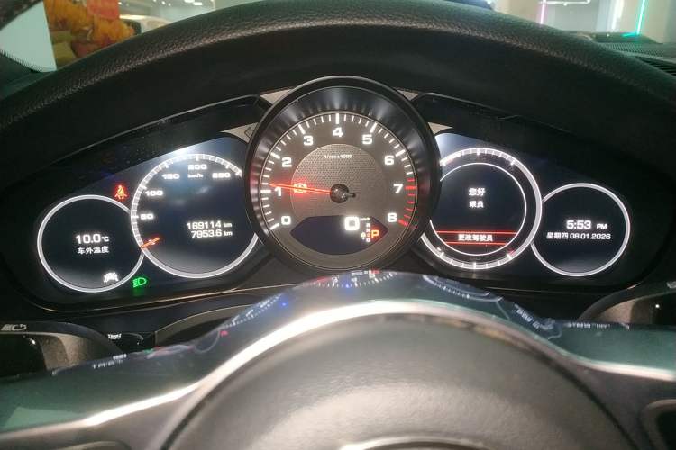 Used Porsche Cayenne 2019 Cayenne 3.0T
