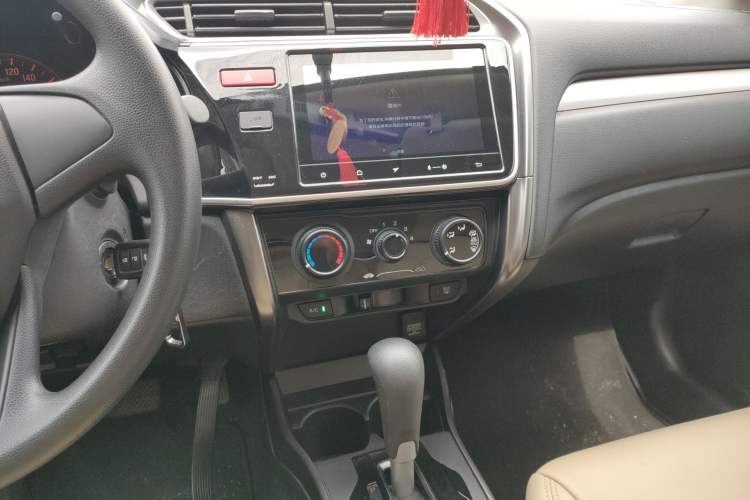 Used Honda Greiz 2016 1.5L CVT Classic Edition
